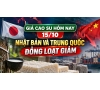 Giá cao su hôm nay 15/10: Nhật Bản và Trung Quốc đồng loạt giảm