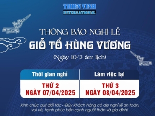 Thông báo nghỉ lễ giỗ tổ Hùng Vương
