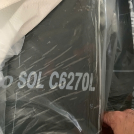 Cao su tổng hợp SSBR C6270L 
