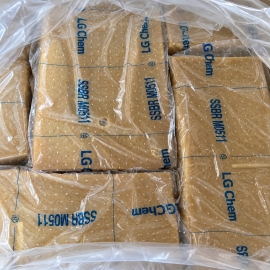 Cao su tổng hợp SSBR M0511