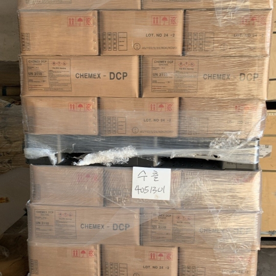  Dicumyl Peroxide - DCP | DongSung Hàn Quốc, 20kg