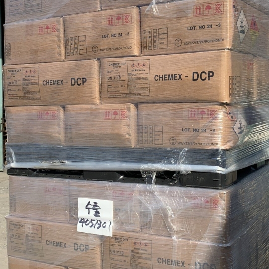  Dicumyl Peroxide - DCP | DongSung Hàn Quốc, 20kg