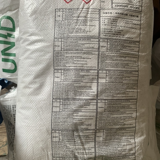 Potassium hydroxide KOH 90%, Hàn Quốc, bao 25kg