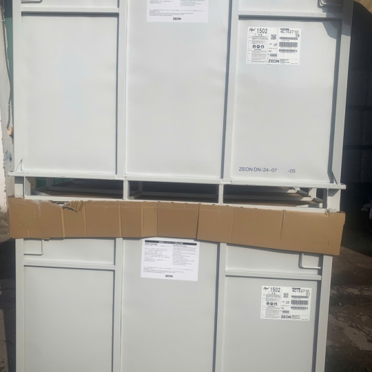 Cao su tổng hợp SBR 1502 